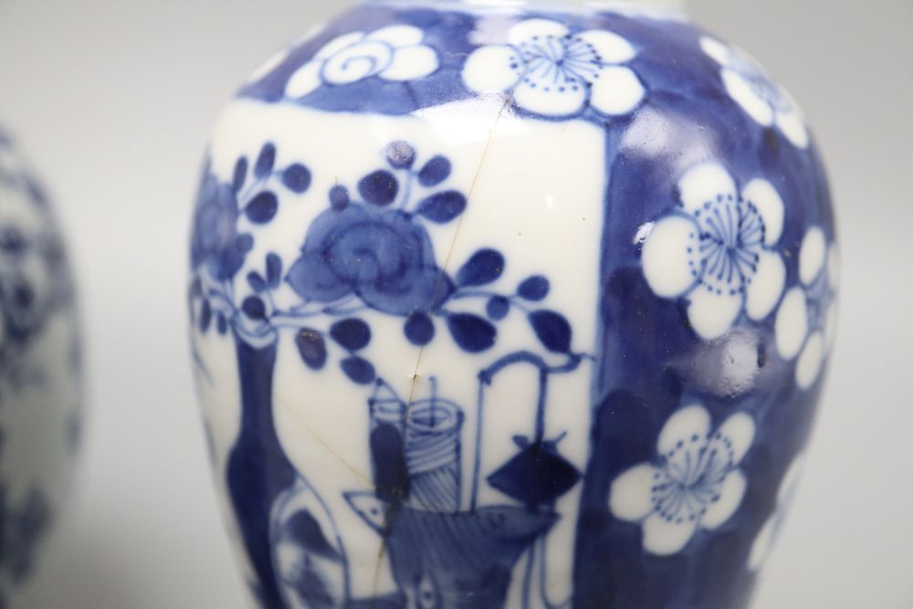 Chinese blue and white ceramics, four pieces including a jar and cover, a vase and two dishes